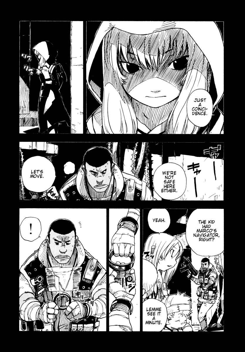 Page 17 Chapter 12 Ibara no Ou