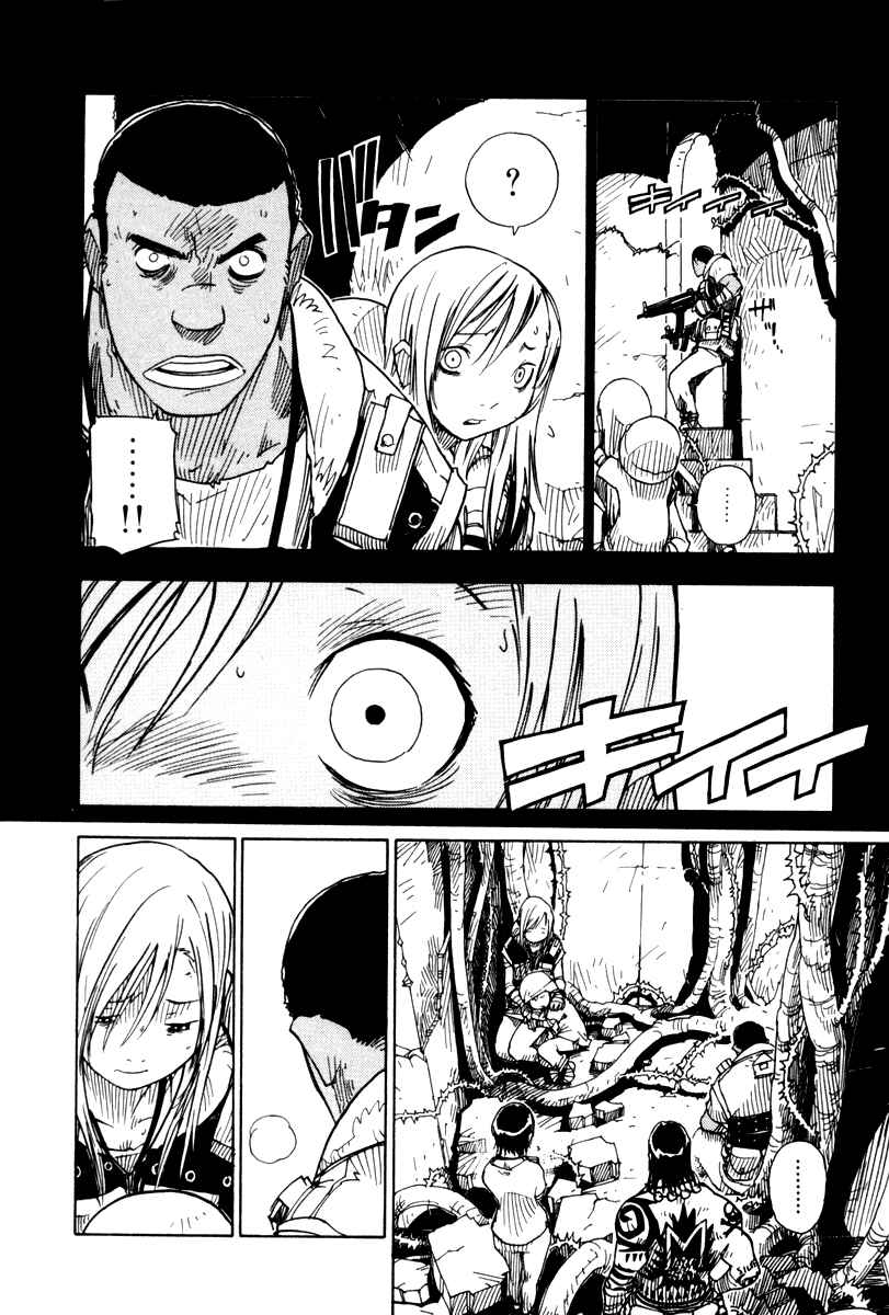 Page 20 Chapter 12 Ibara no Ou