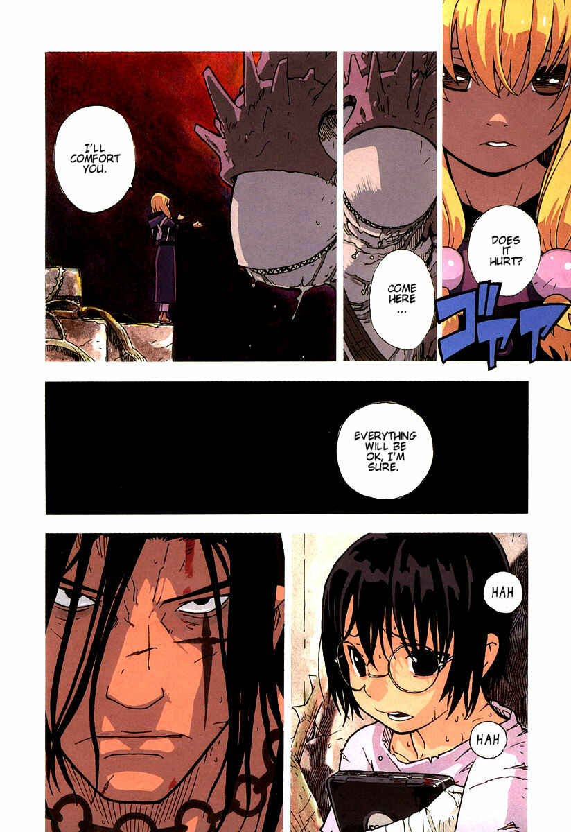 Page 8 Chapter 12 Ibara no Ou