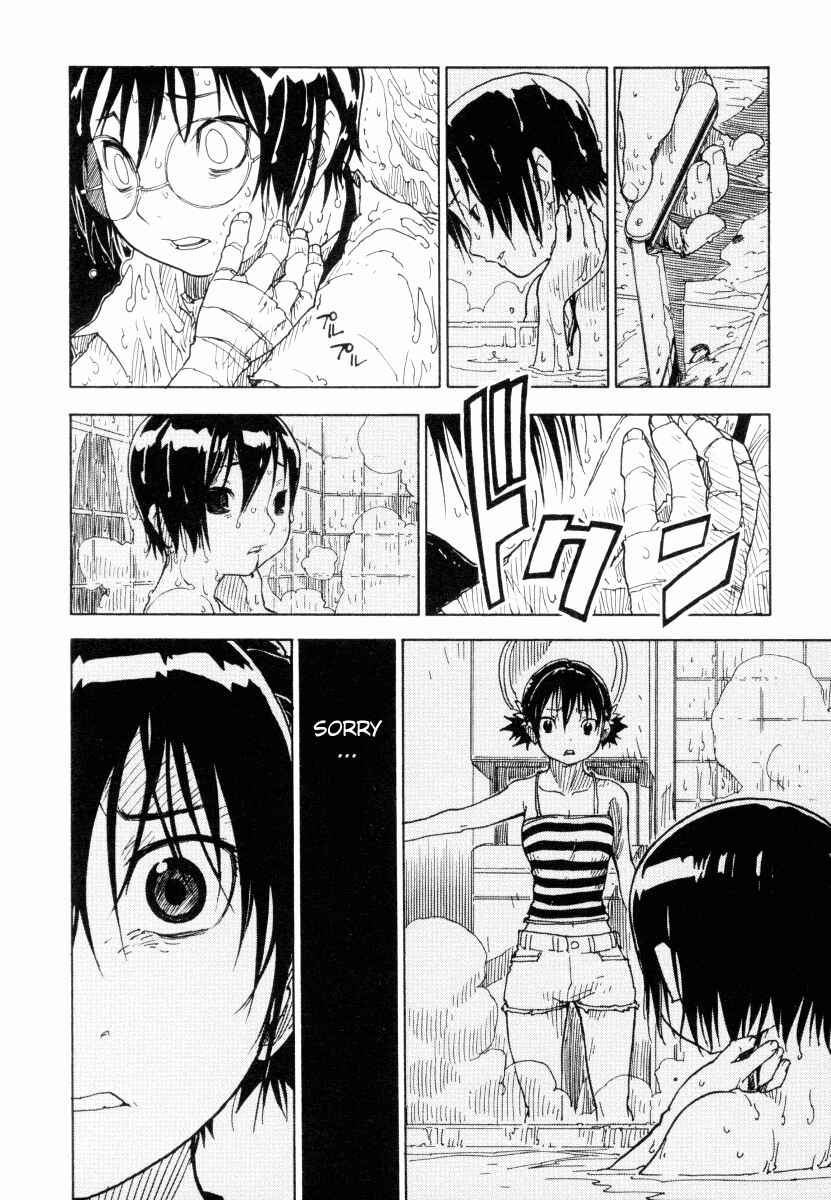 Page 18 Chapter 15 Ibara no Ou