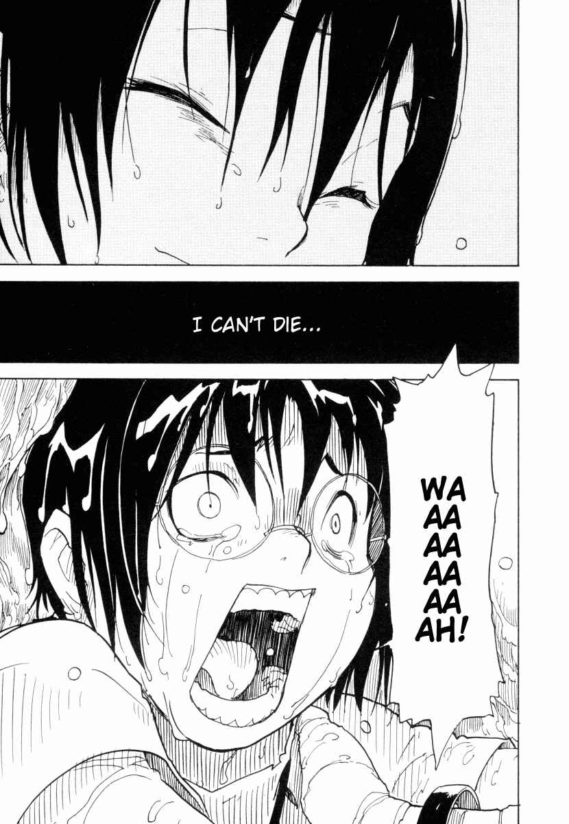 Page 19 Chapter 15 Ibara no Ou