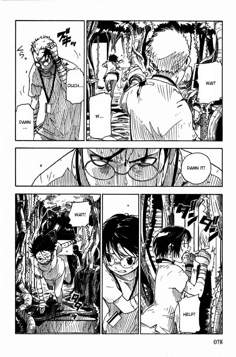 Page 12 Chapter 8 Ibara no Ou