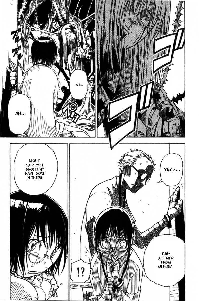 Page 15 Chapter 8 Ibara no Ou