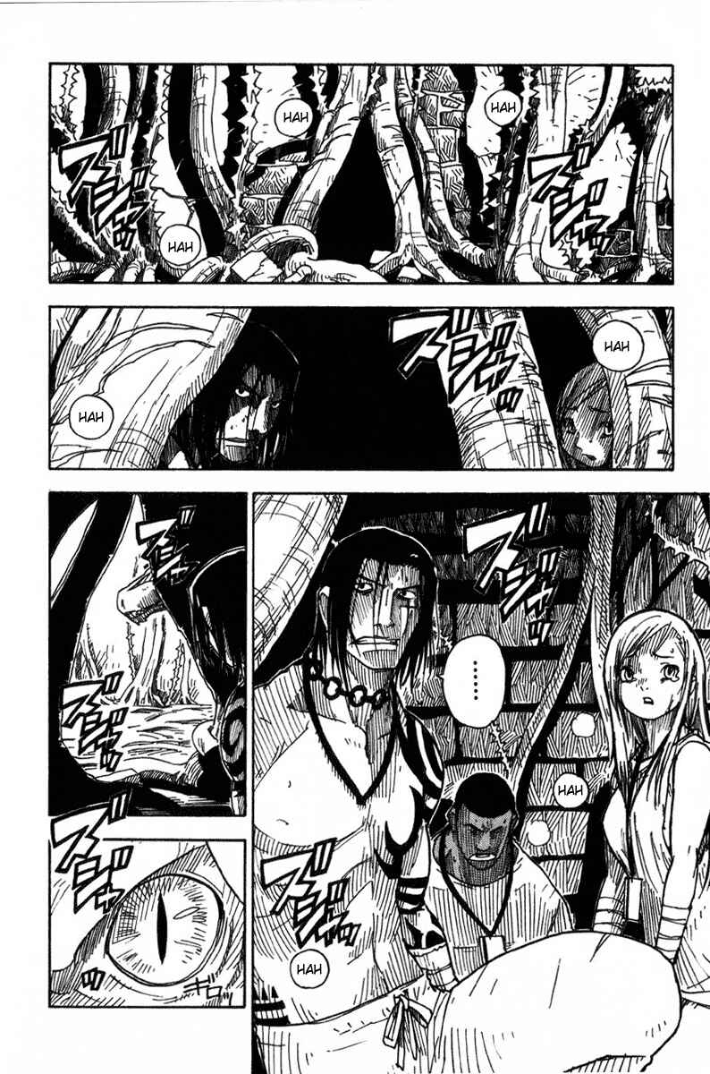 Page 16 Chapter 8 Ibara no Ou