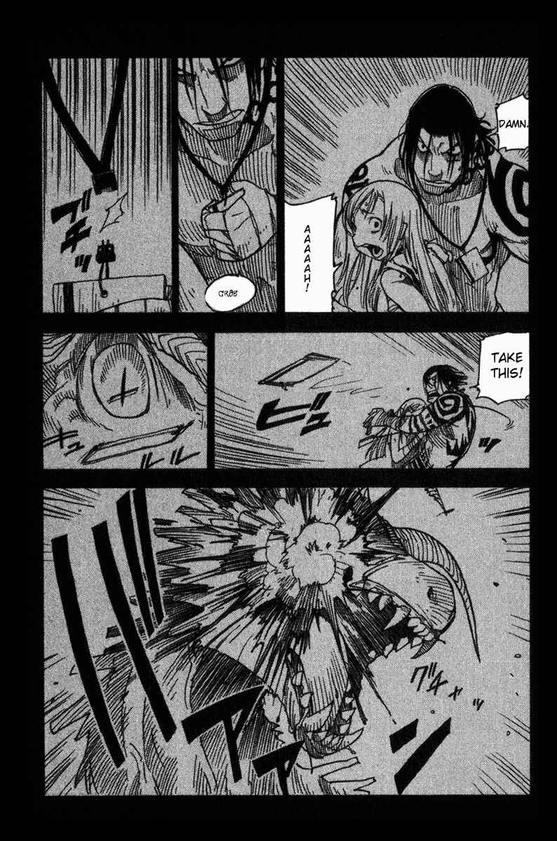 Page 18 Chapter 8 Ibara no Ou