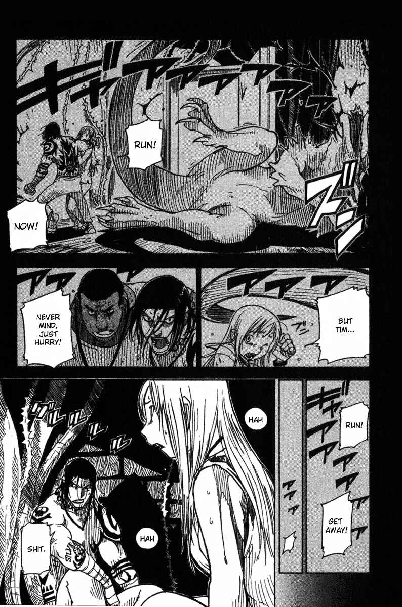 Page 19 Chapter 8 Ibara no Ou