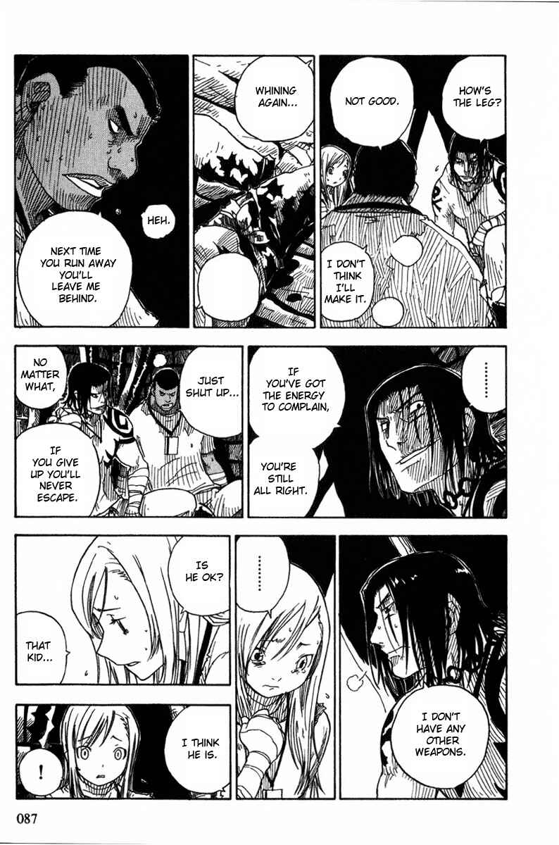 Page 21 Chapter 8 Ibara no Ou