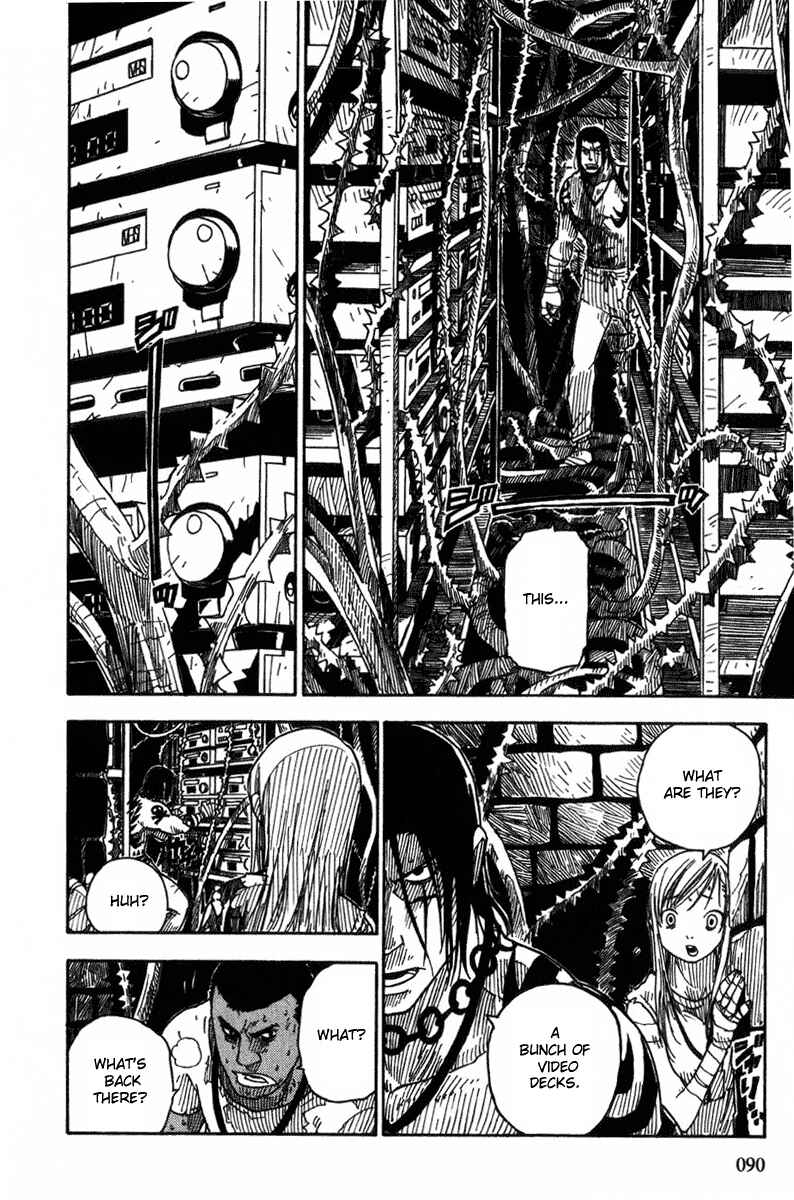 Page 24 Chapter 8 Ibara no Ou