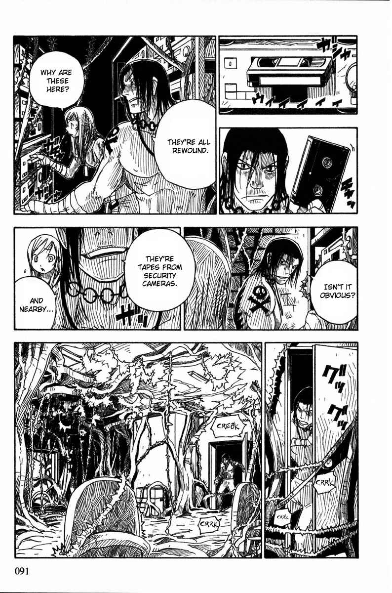 Page 25 Chapter 8 Ibara no Ou