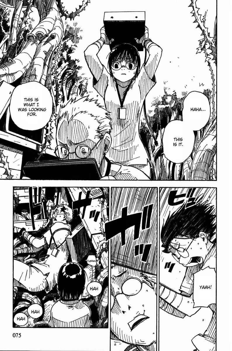 Page 9 Chapter 8 Ibara no Ou