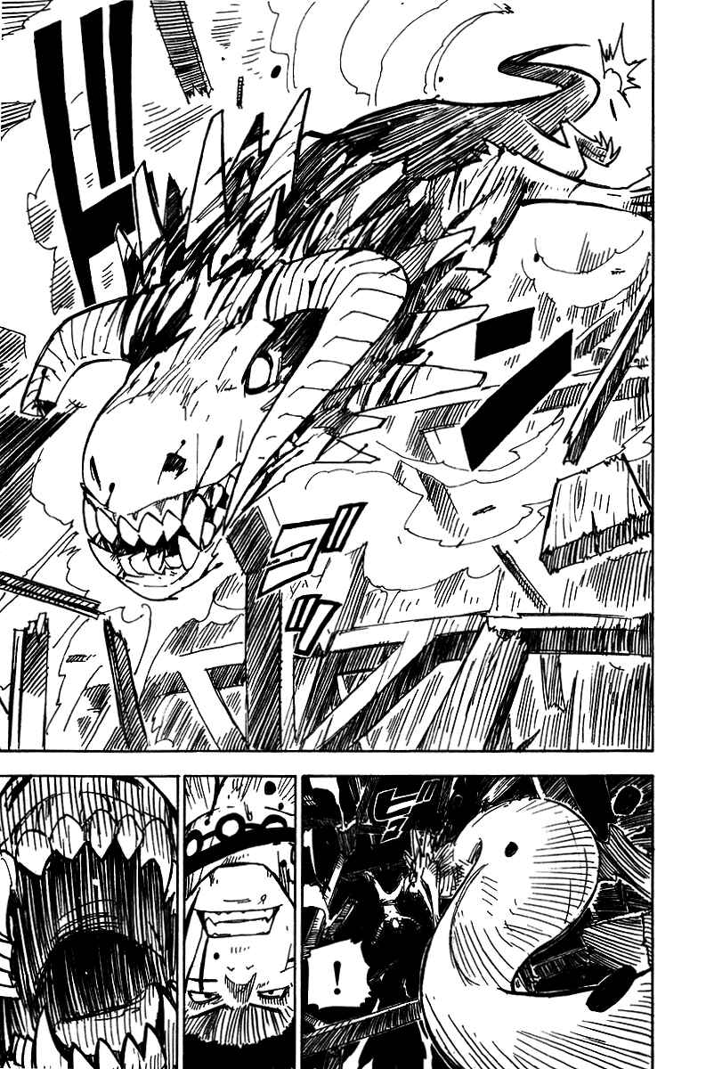Page 15 Chapter 11 Ibara no Ou