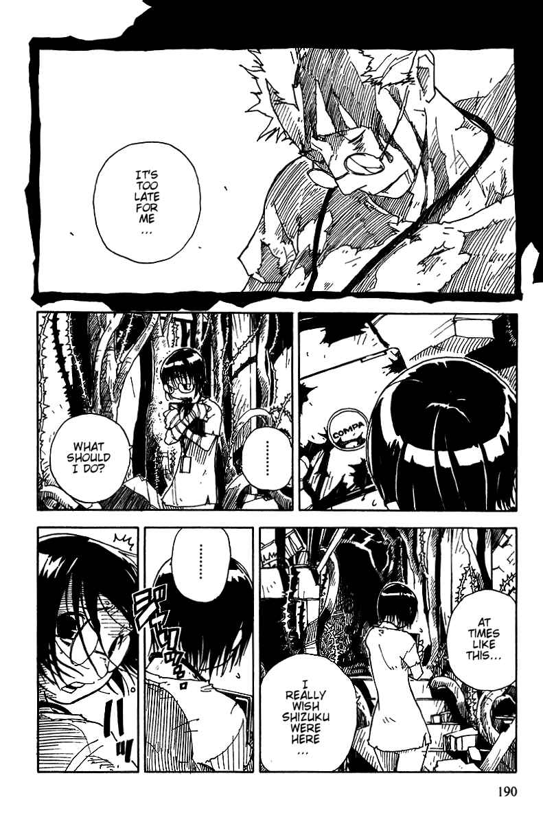 Page 28 Chapter 11 Ibara no Ou