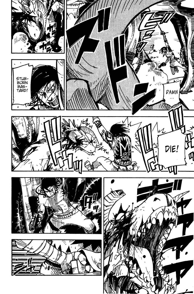 Page 8 Chapter 11 Ibara no Ou