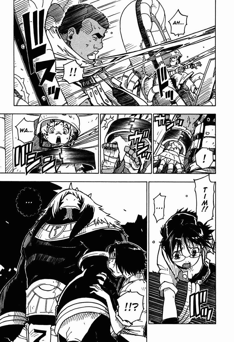 Page 13 Chapter 33 Ibara no Ou