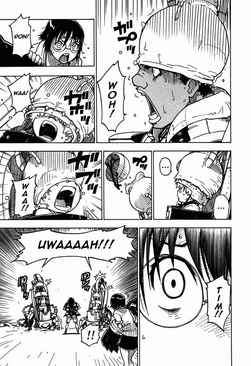 Page 15 Chapter 33 Ibara no Ou