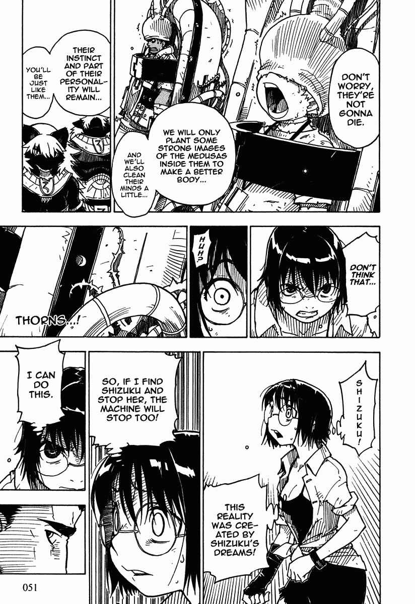Page 17 Chapter 33 Ibara no Ou