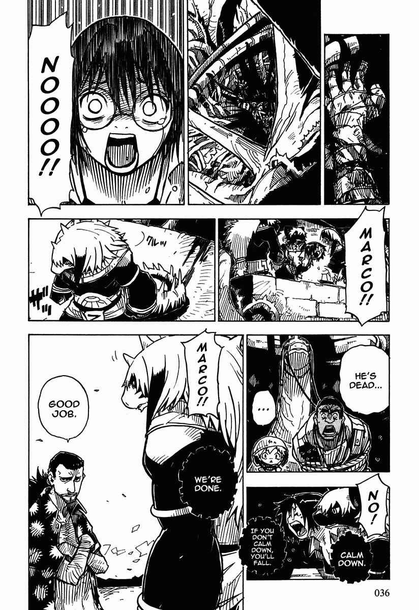 Page 2 Chapter 33 Ibara no Ou