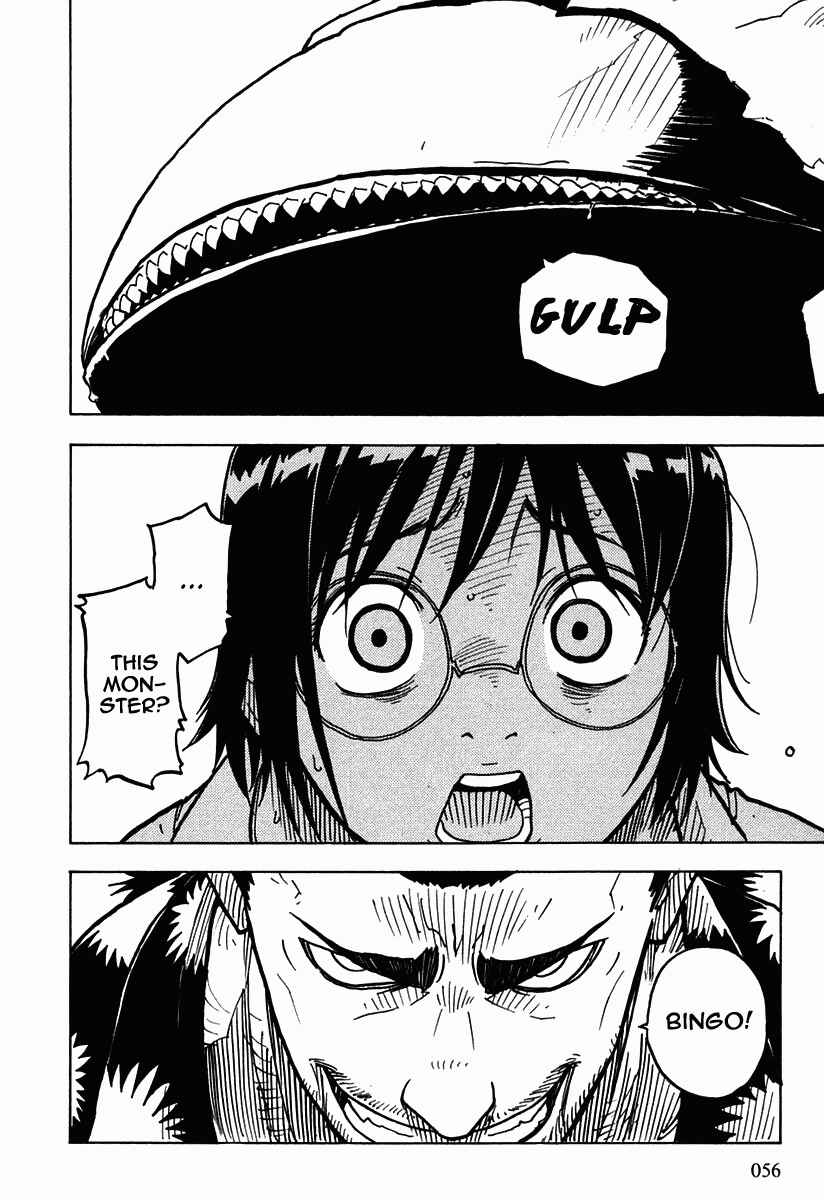 Page 21 Chapter 33 Ibara no Ou