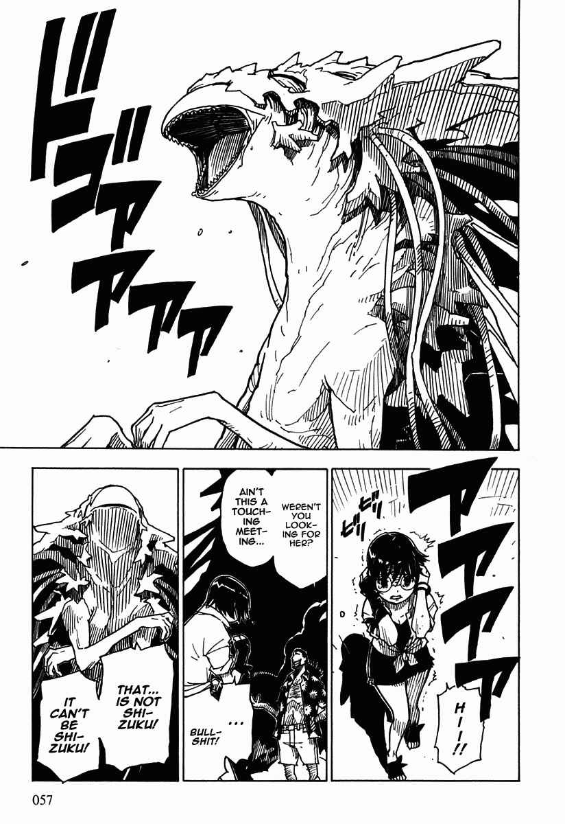 Page 22 Chapter 33 Ibara no Ou