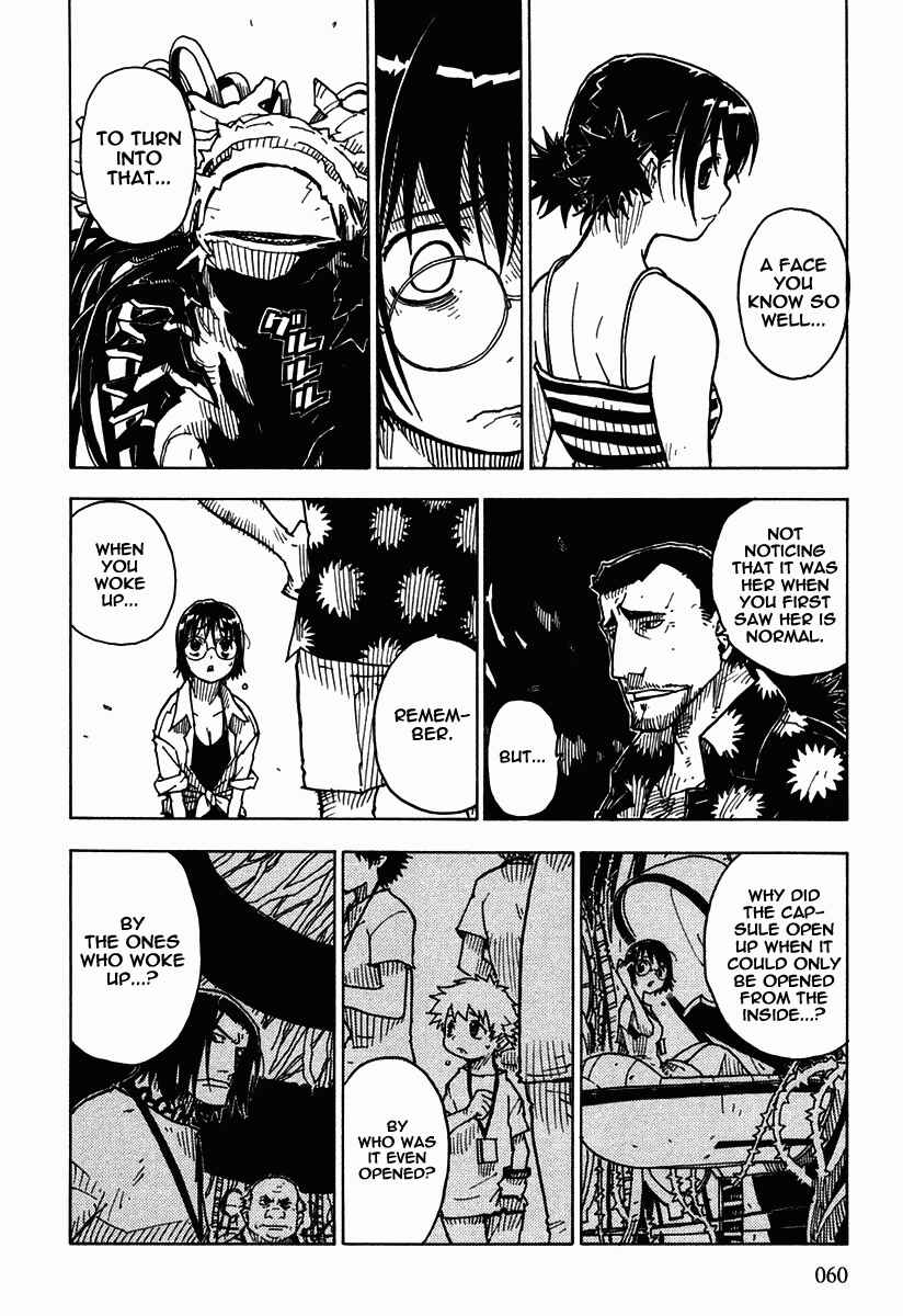 Page 25 Chapter 33 Ibara no Ou