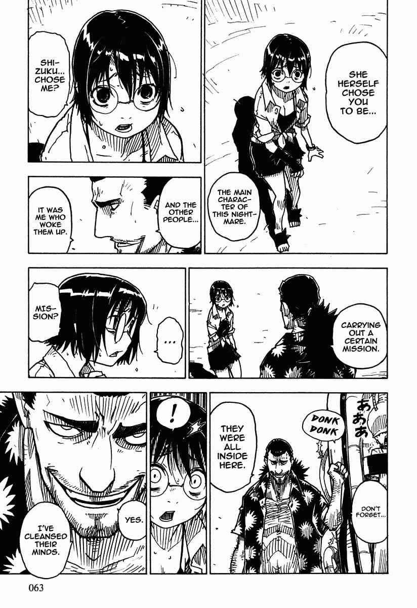 Page 28 Chapter 33 Ibara no Ou