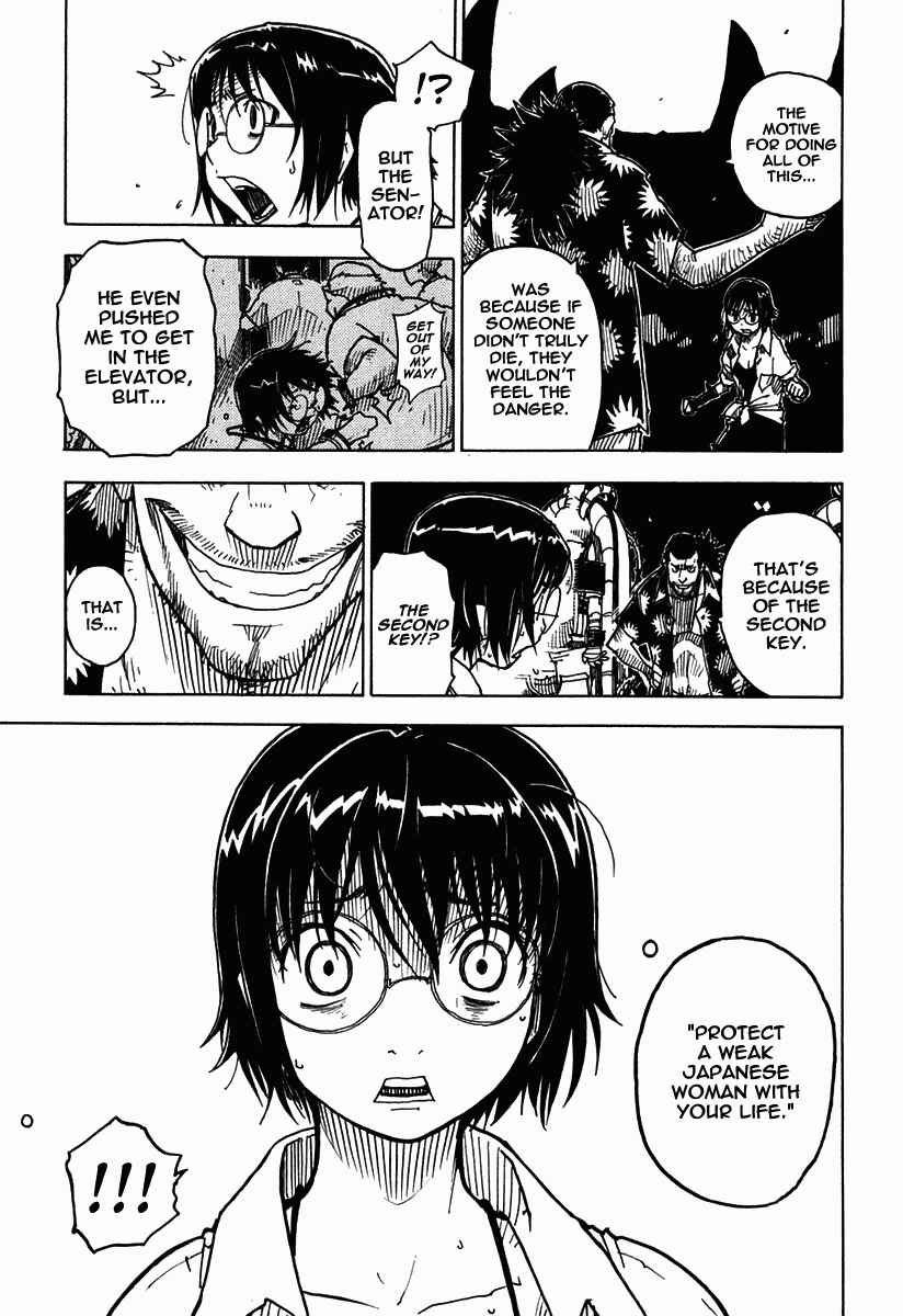 Page 30 Chapter 33 Ibara no Ou