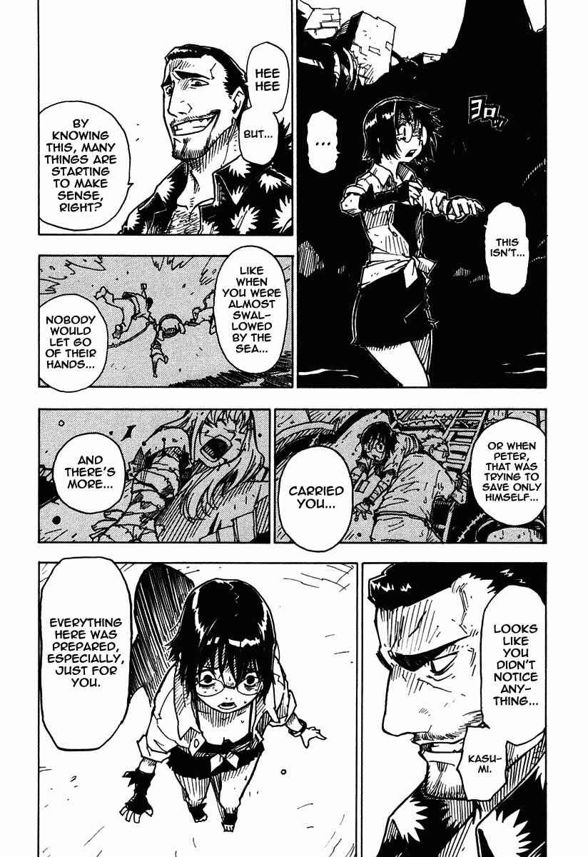 Page 31 Chapter 33 Ibara no Ou