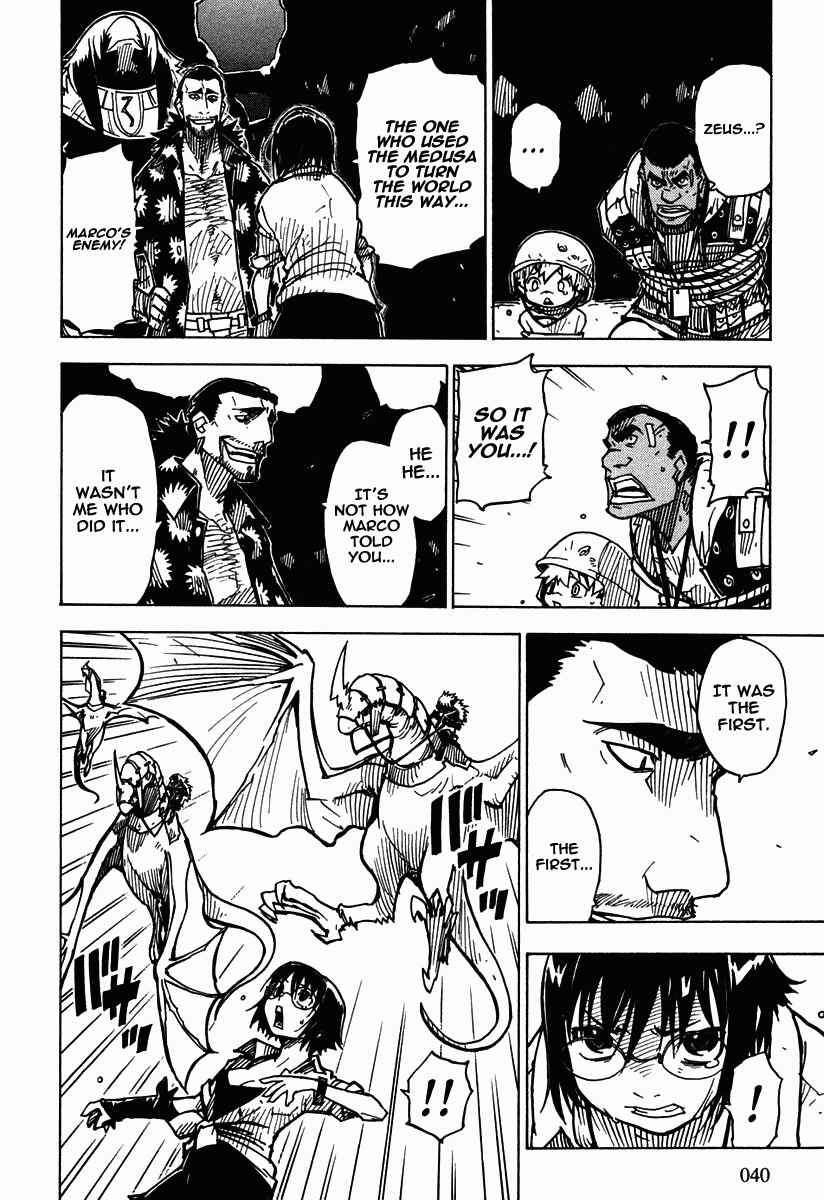 Page 6 Chapter 33 Ibara no Ou