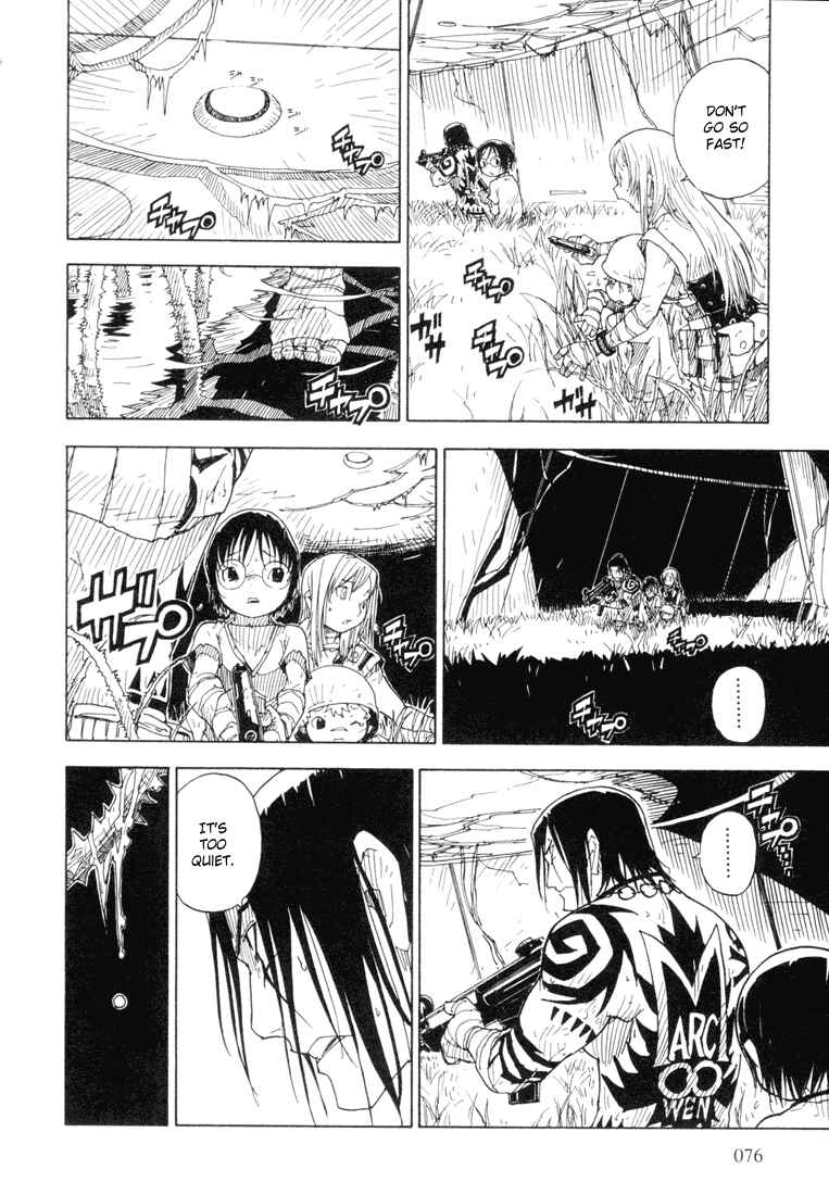 Page 10 Chapter 14 Ibara no Ou