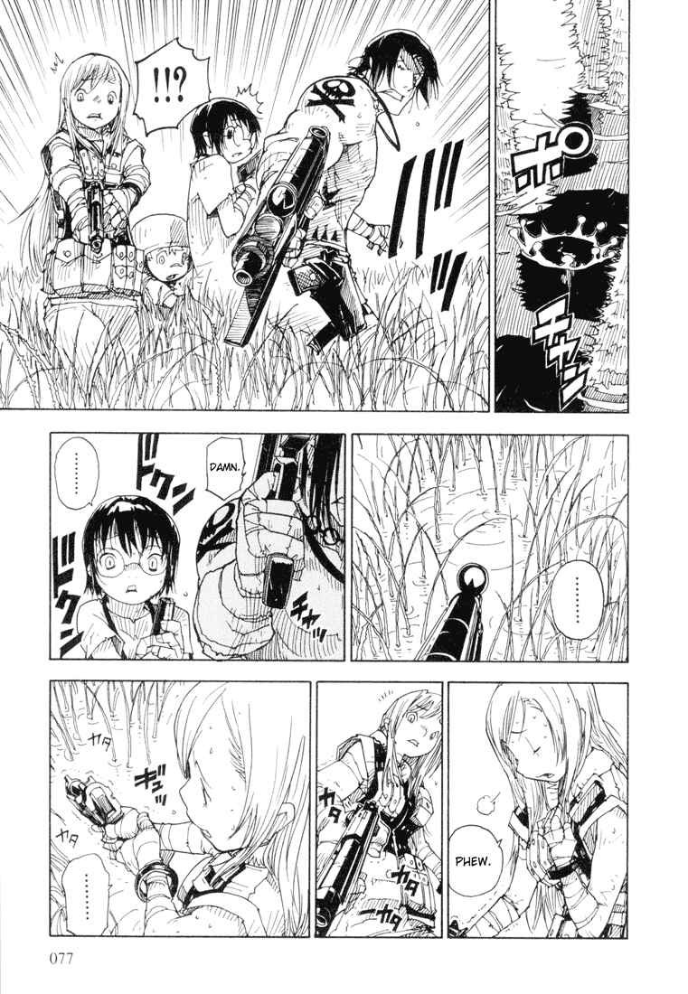 Page 11 Chapter 14 Ibara no Ou