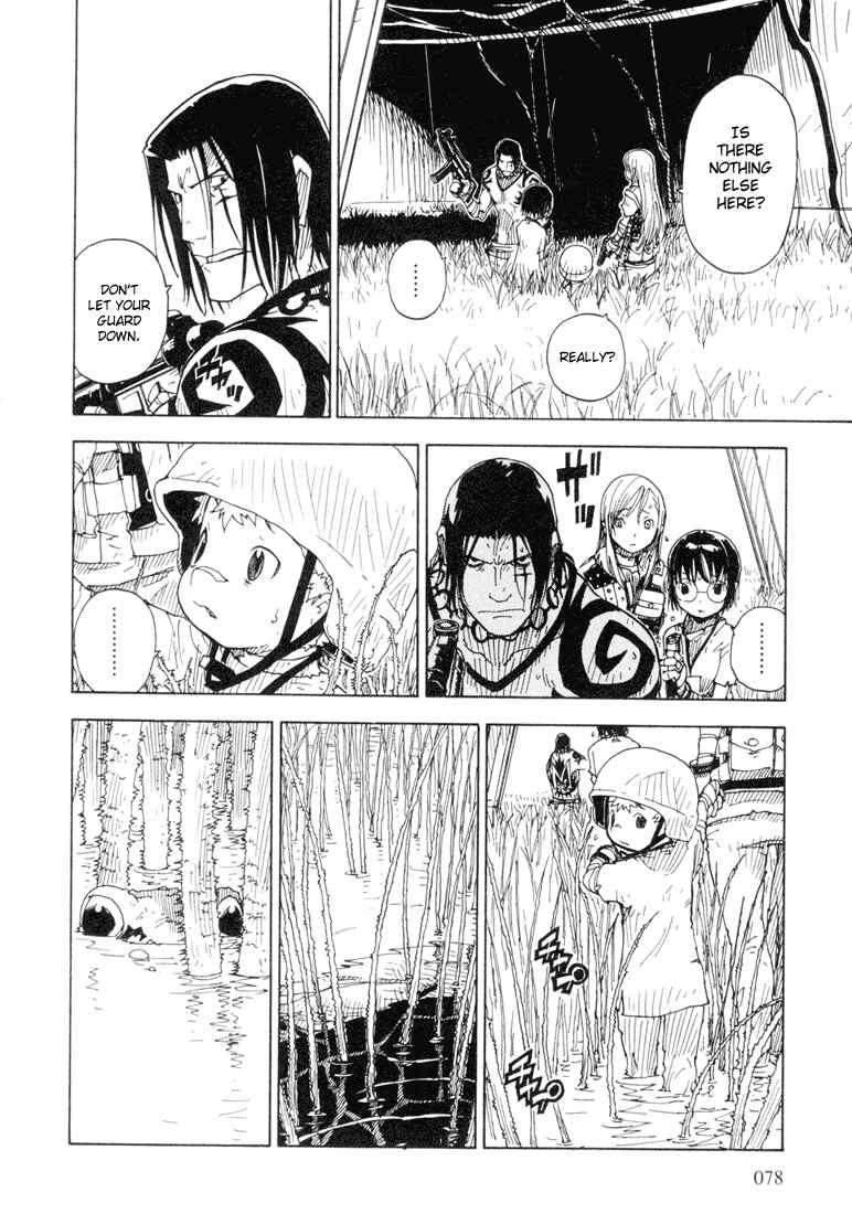 Page 12 Chapter 14 Ibara no Ou