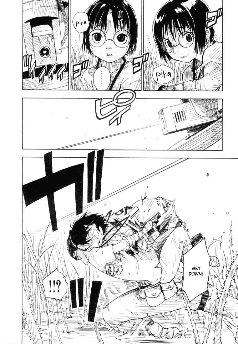 Page 18 Chapter 14 Ibara no Ou
