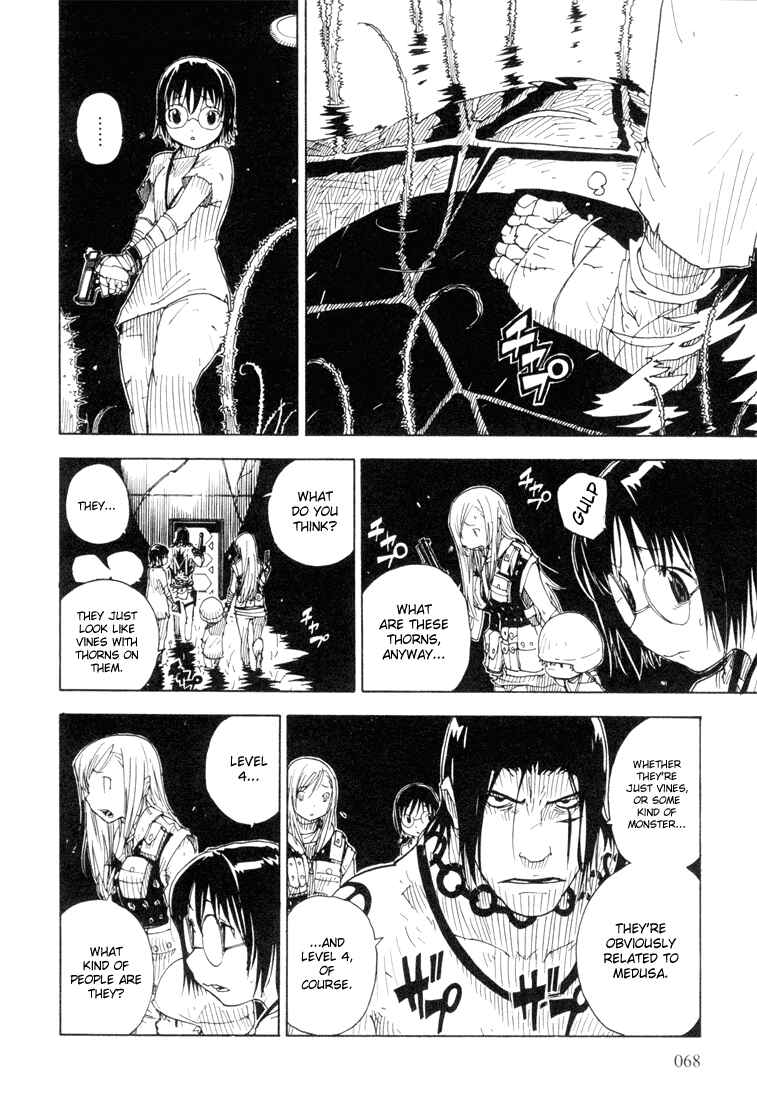 Page 2 Chapter 14 Ibara no Ou