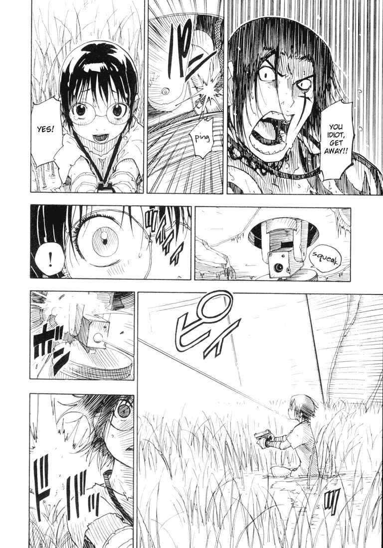 Page 22 Chapter 14 Ibara no Ou