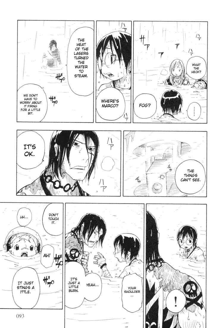Page 27 Chapter 14 Ibara no Ou