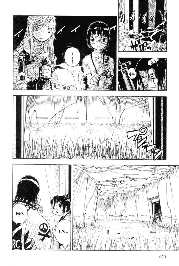 Page 4 Chapter 14 Ibara no Ou