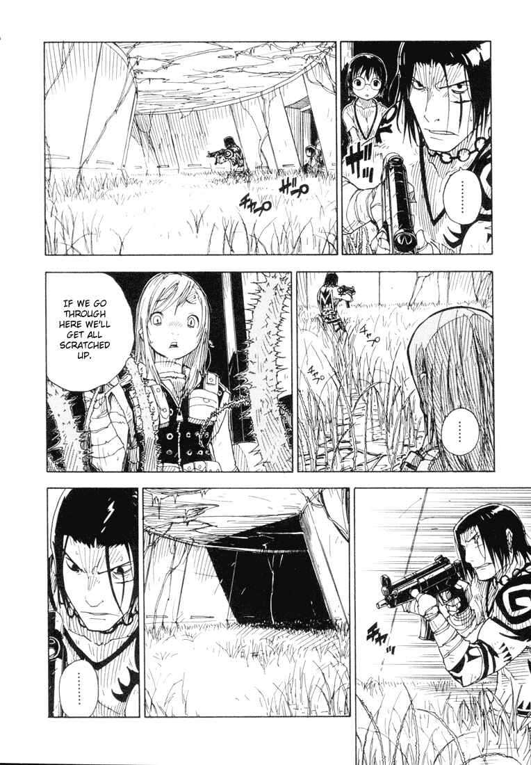 Page 6 Chapter 14 Ibara no Ou