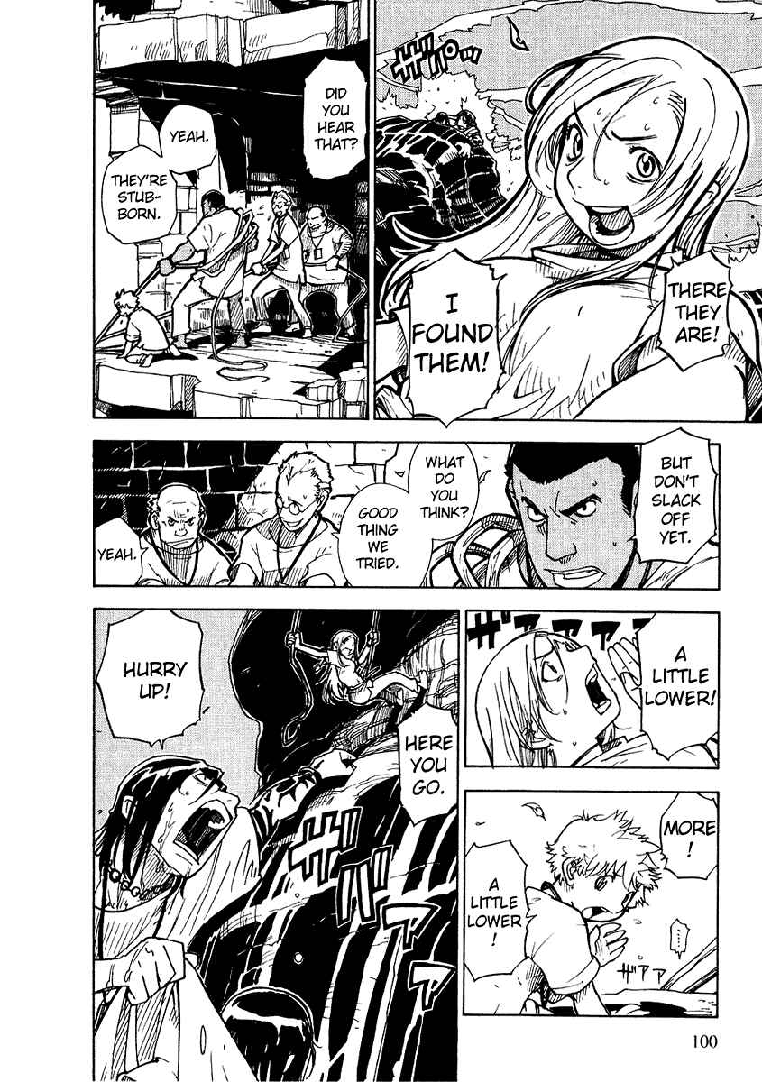 Page 16 Chapter 3 Ibara no Ou