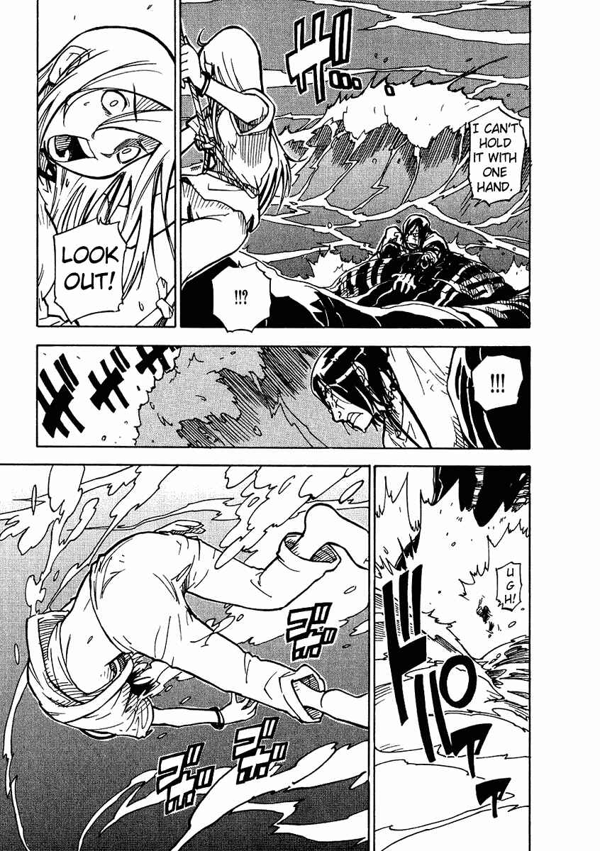 Page 17 Chapter 3 Ibara no Ou