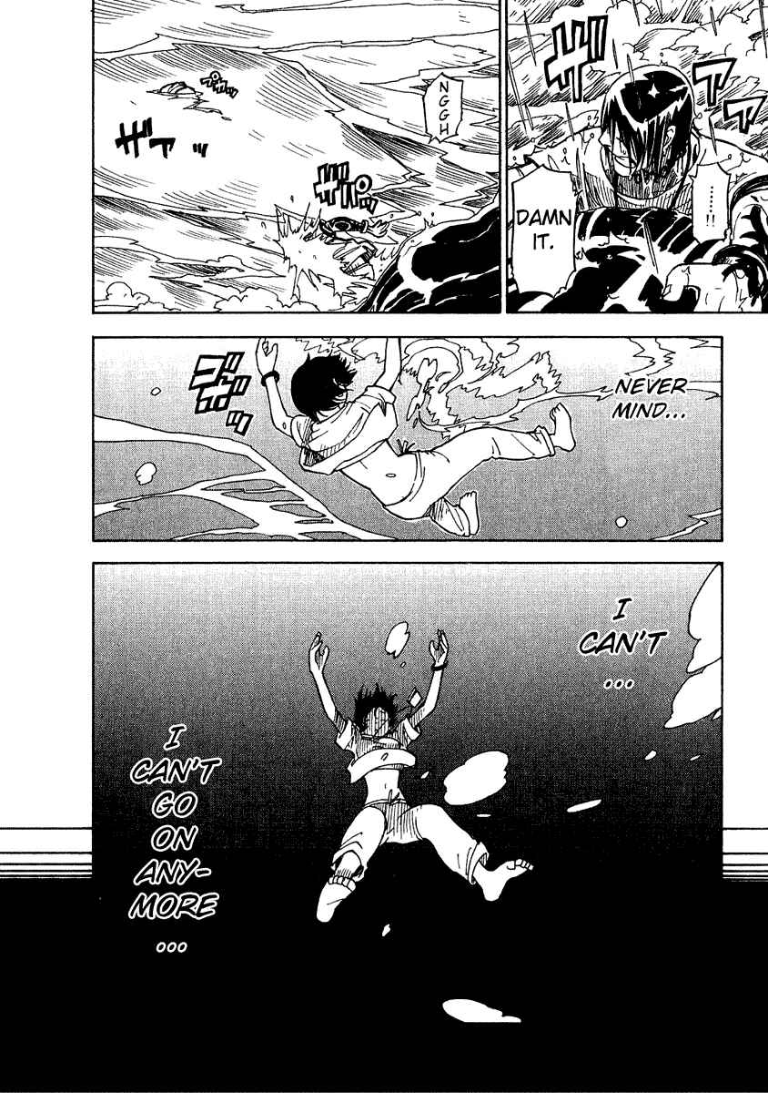 Page 18 Chapter 3 Ibara no Ou