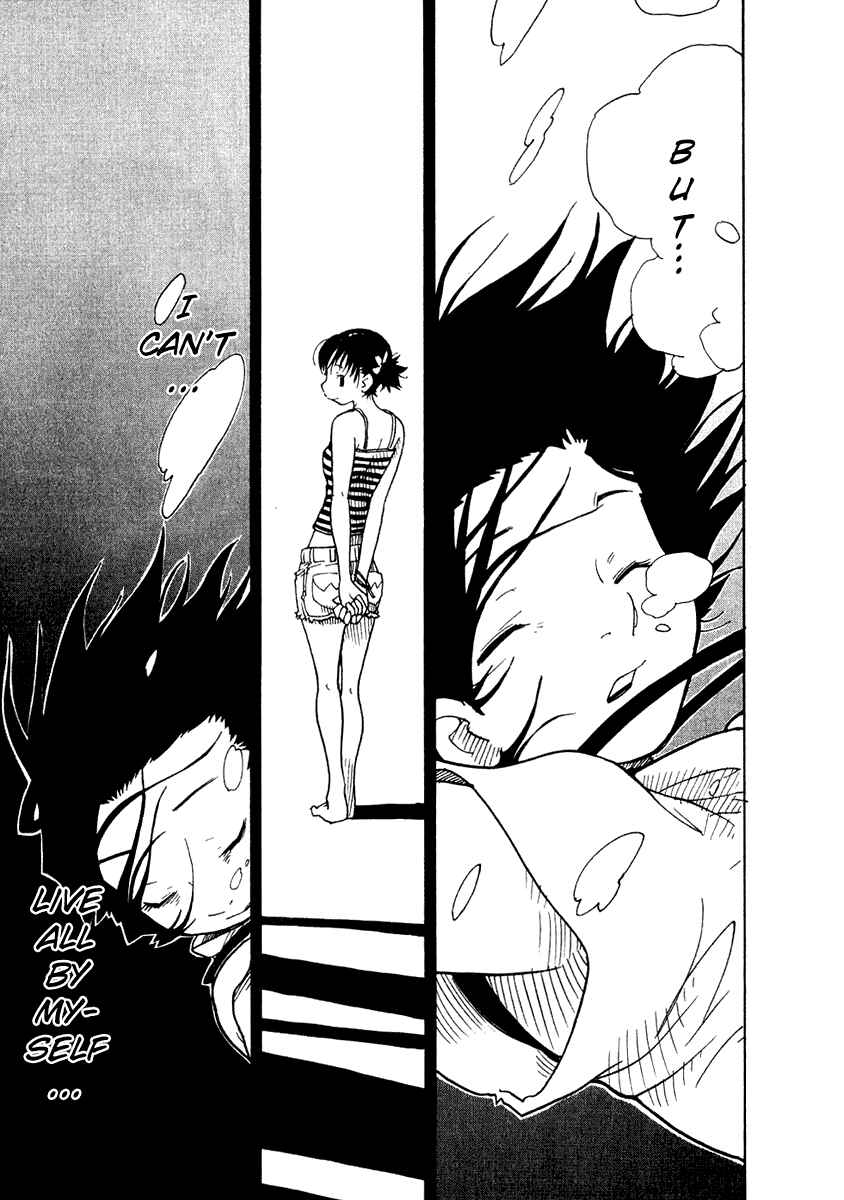Page 19 Chapter 3 Ibara no Ou
