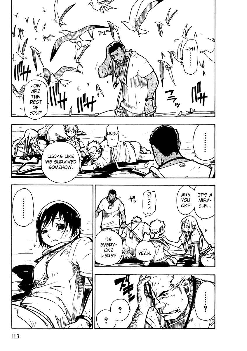Page 29 Chapter 3 Ibara no Ou