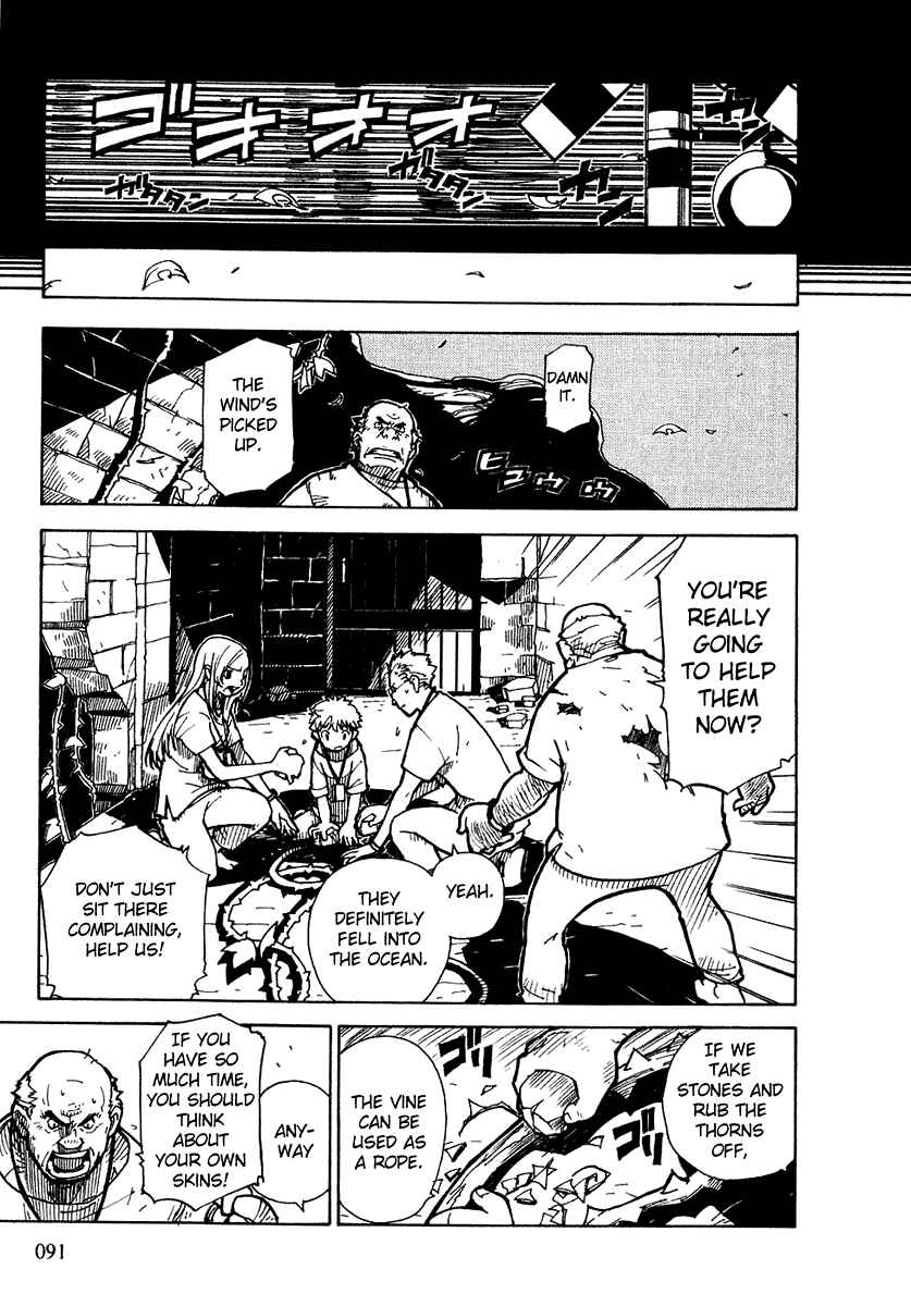 Page 7 Chapter 3 Ibara no Ou