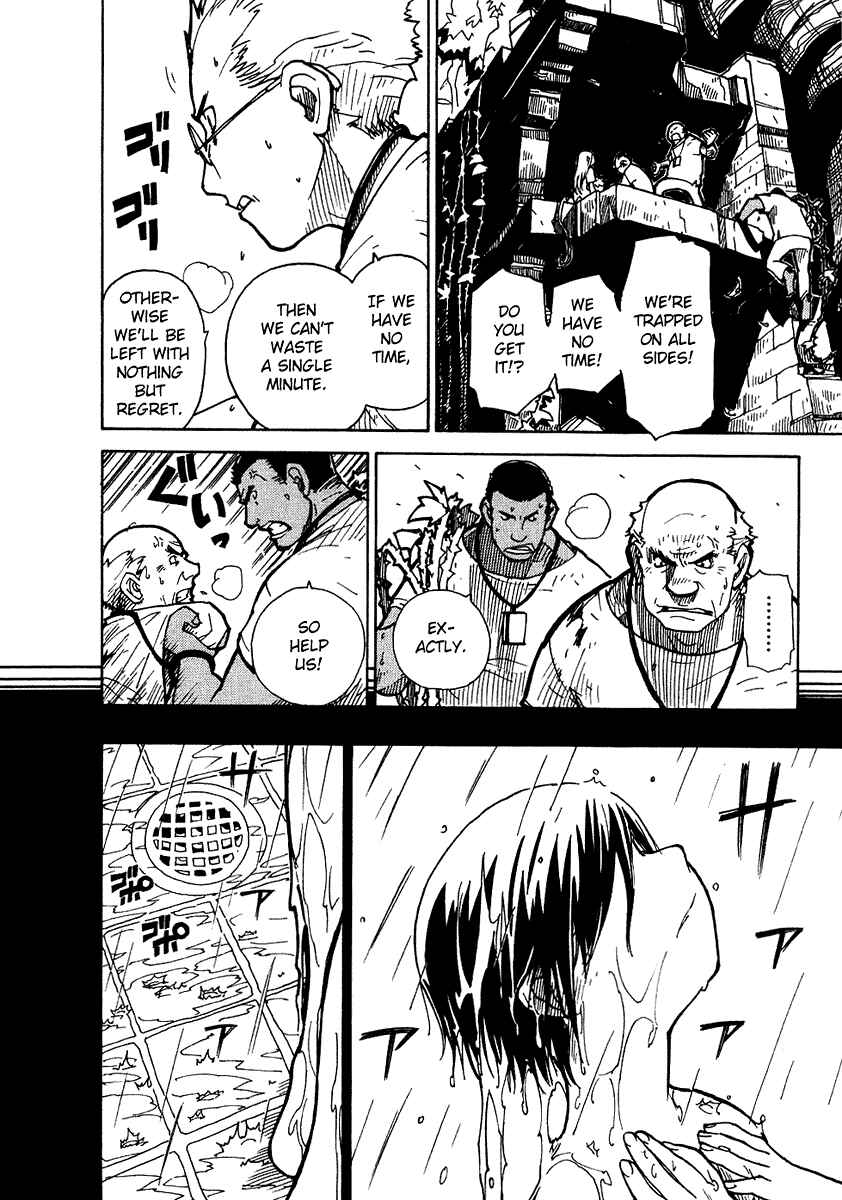 Page 8 Chapter 3 Ibara no Ou