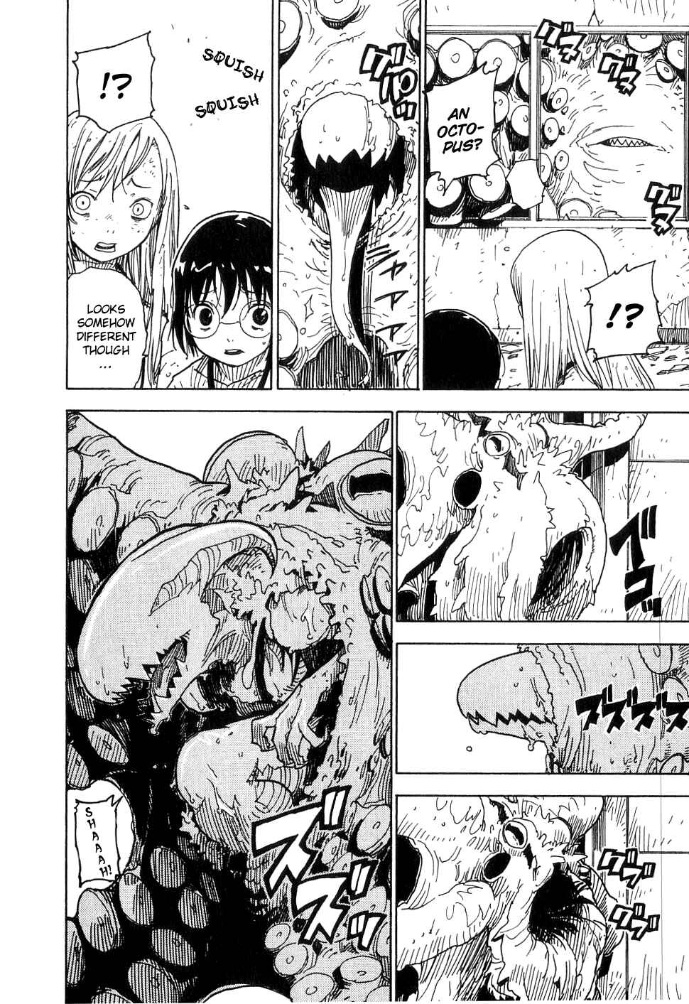 Page 14 Chapter 24 Ibara no Ou
