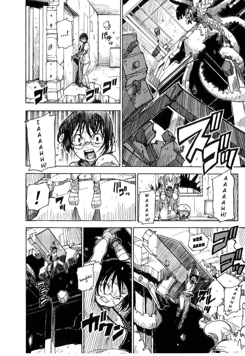 Page 18 Chapter 24 Ibara no Ou