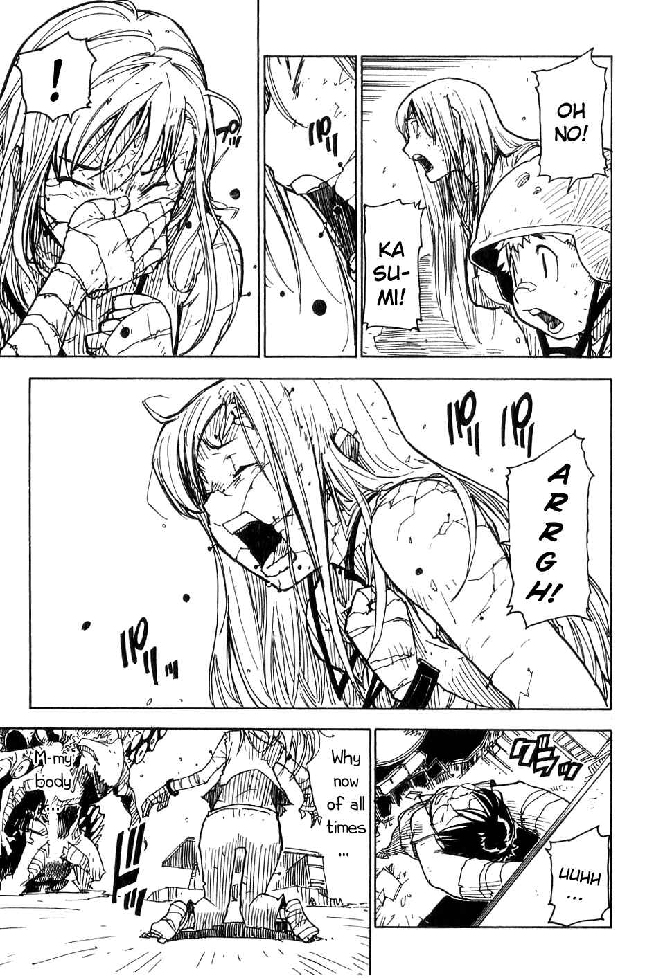 Page 19 Chapter 24 Ibara no Ou