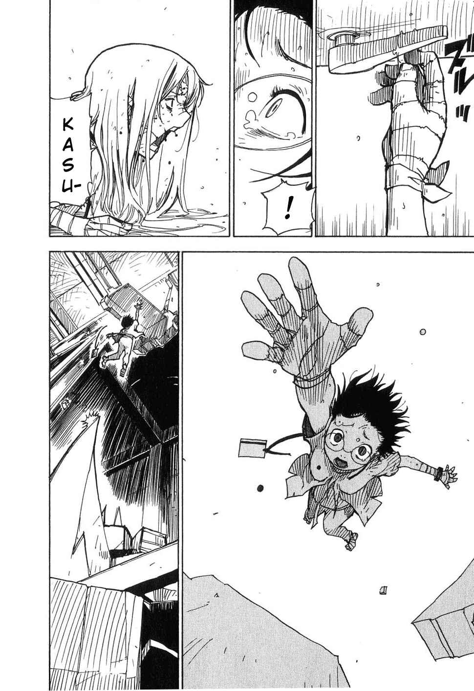 Page 22 Chapter 24 Ibara no Ou