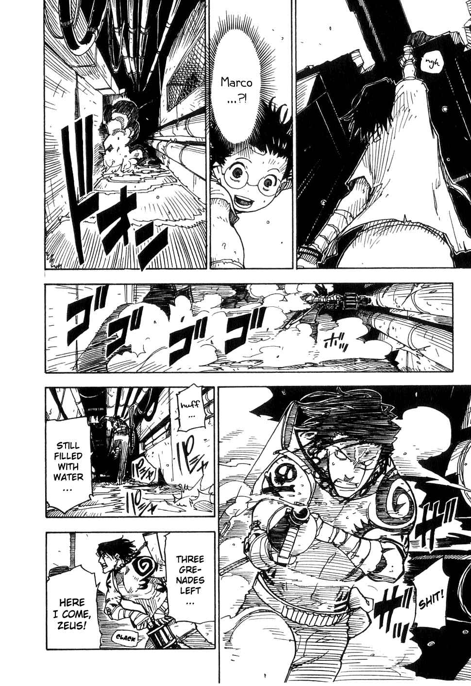 Page 24 Chapter 24 Ibara no Ou