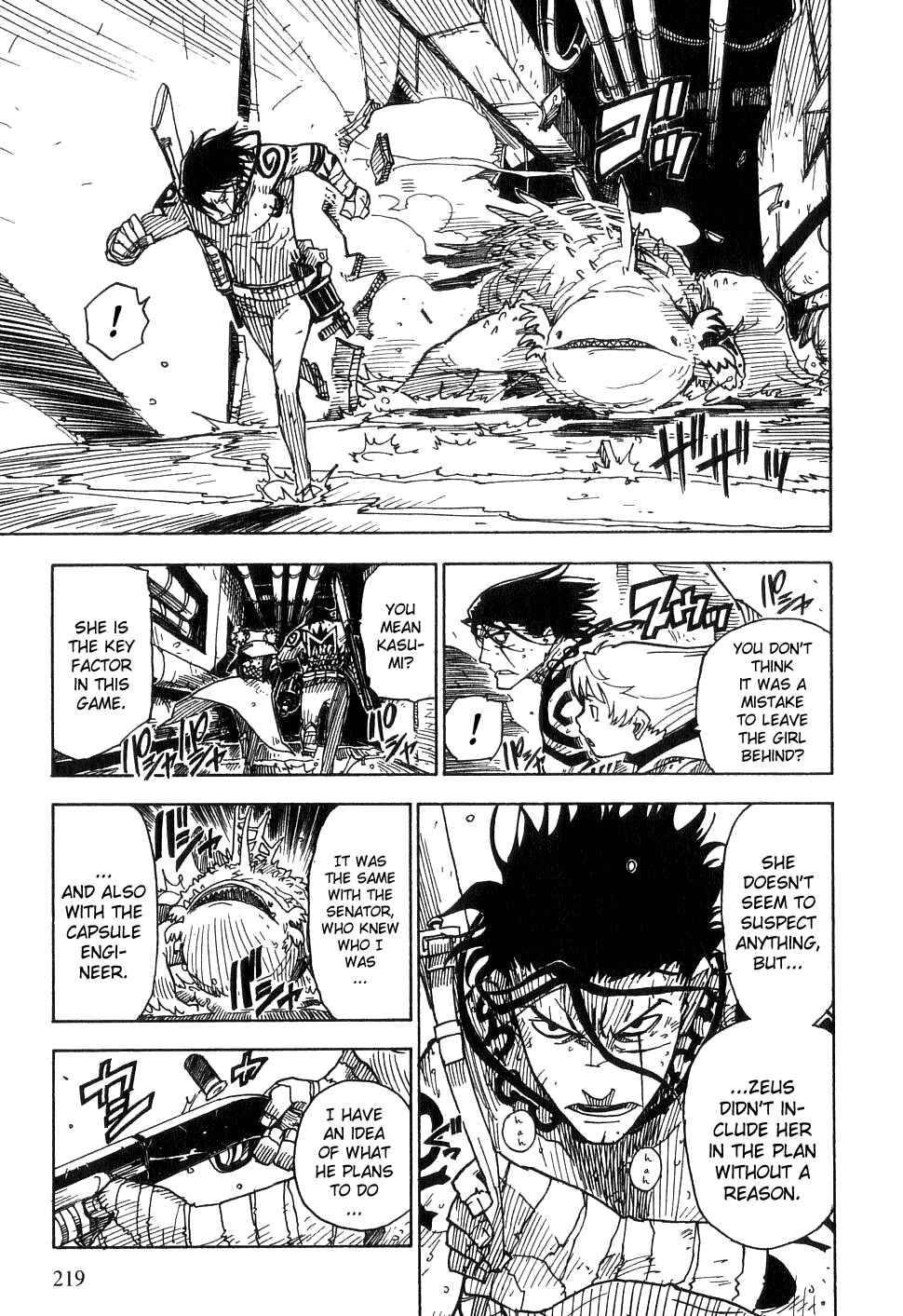 Page 25 Chapter 24 Ibara no Ou